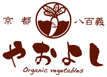 京都やおよし